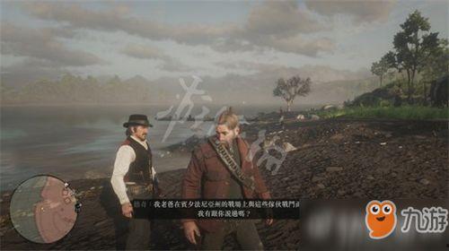 南方荒野之谜 2024,2024年度探险之旅